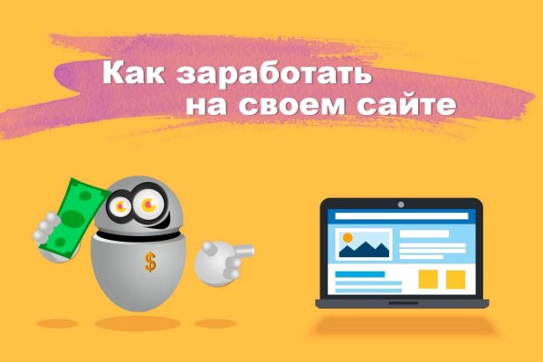 Почему сегодня не работает площадка кракен