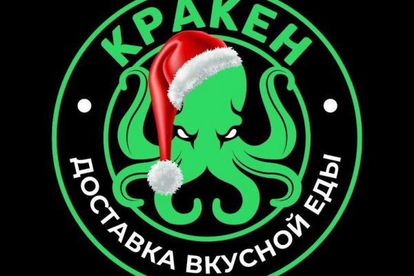 Кракен 18 вход