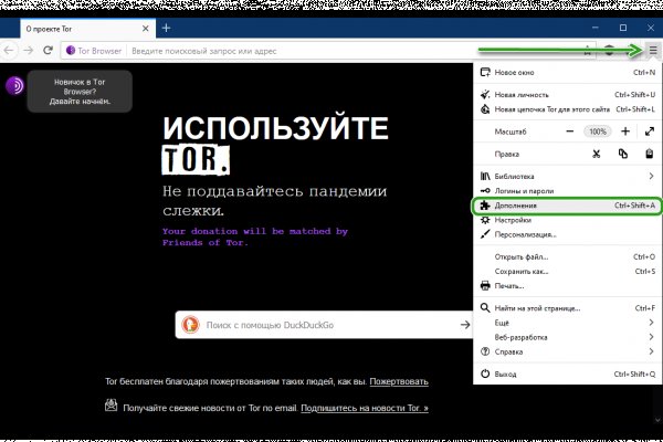 Кракен сайт kr2web in официальный ссылка